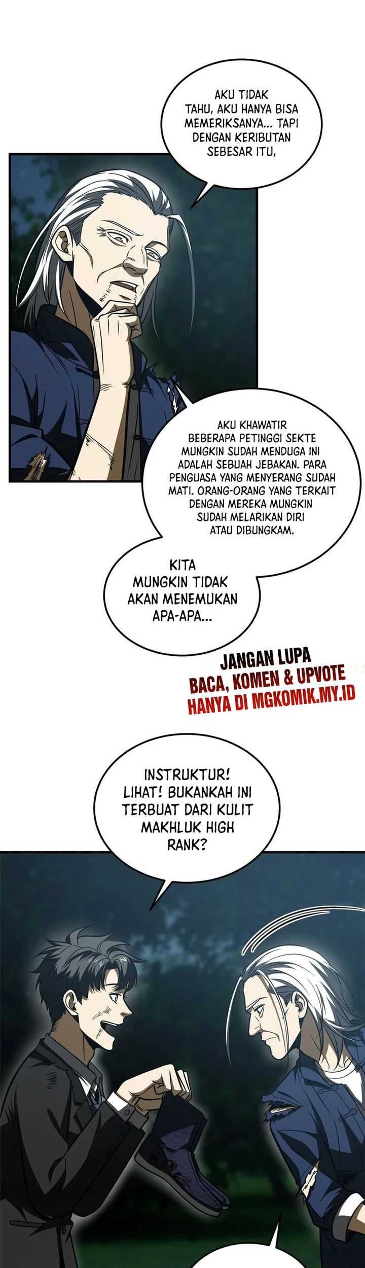 Global Gao Wu chapter 206 halaman 11