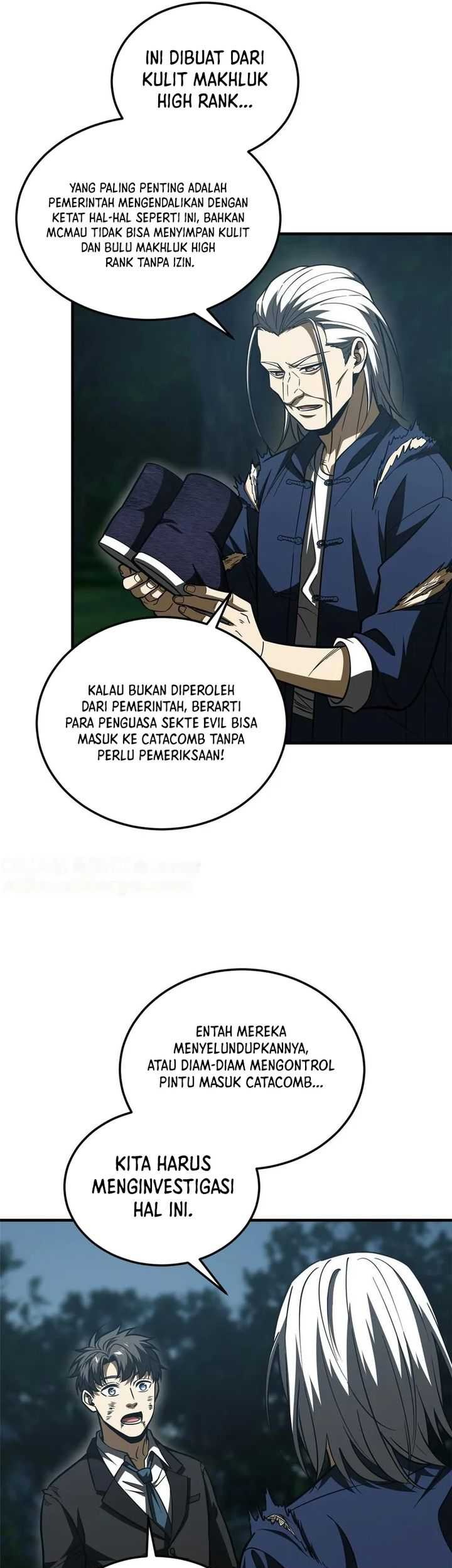Global Gao Wu chapter 206 halaman 13