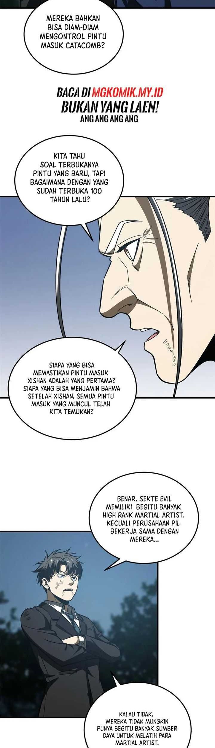 Global Gao Wu chapter 206 halaman 14