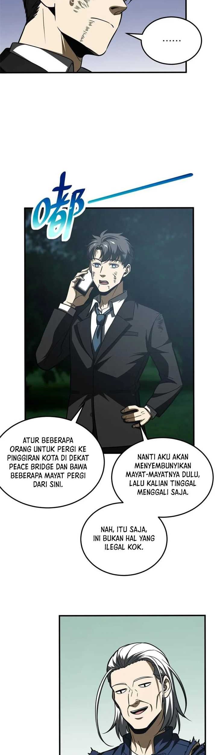 Global Gao Wu chapter 206 halaman 17