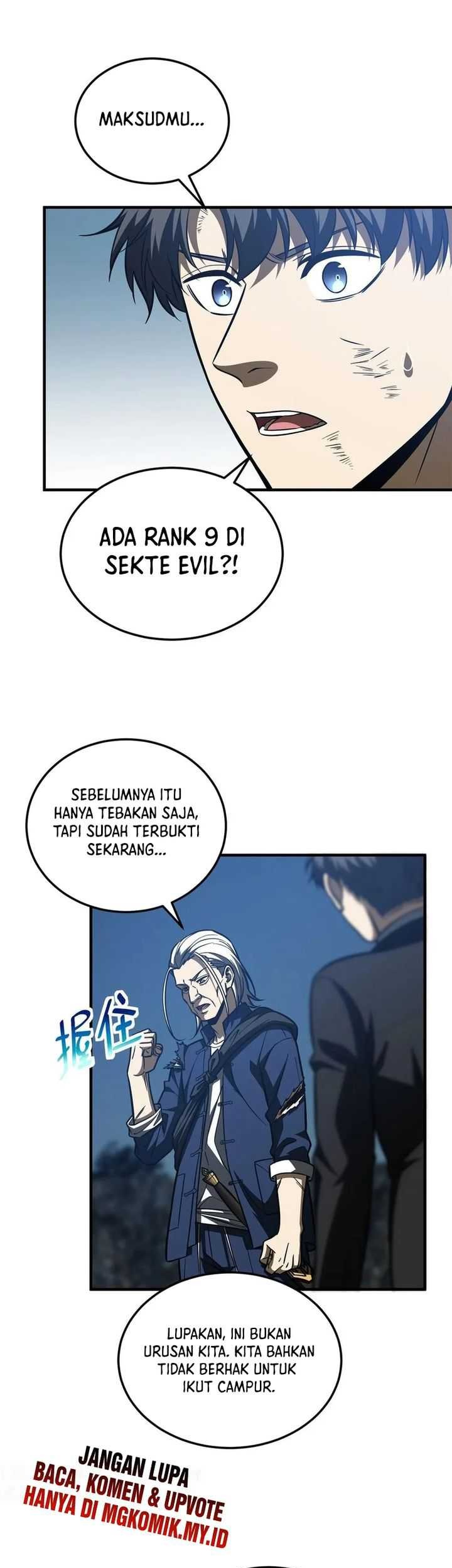 Global Gao Wu chapter 206 halaman 22