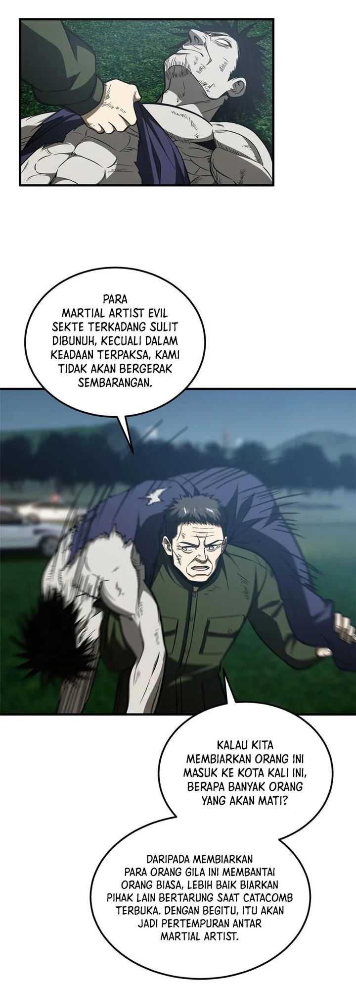 Global Gao Wu Bab 207 halaman 6