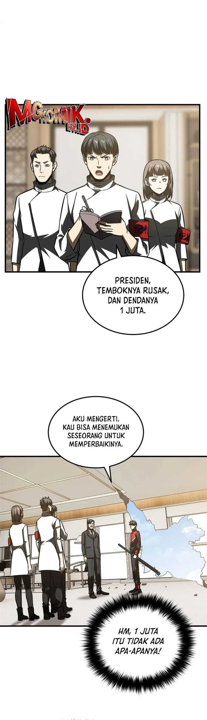 Global Gao Wu Bab 208 halaman 2