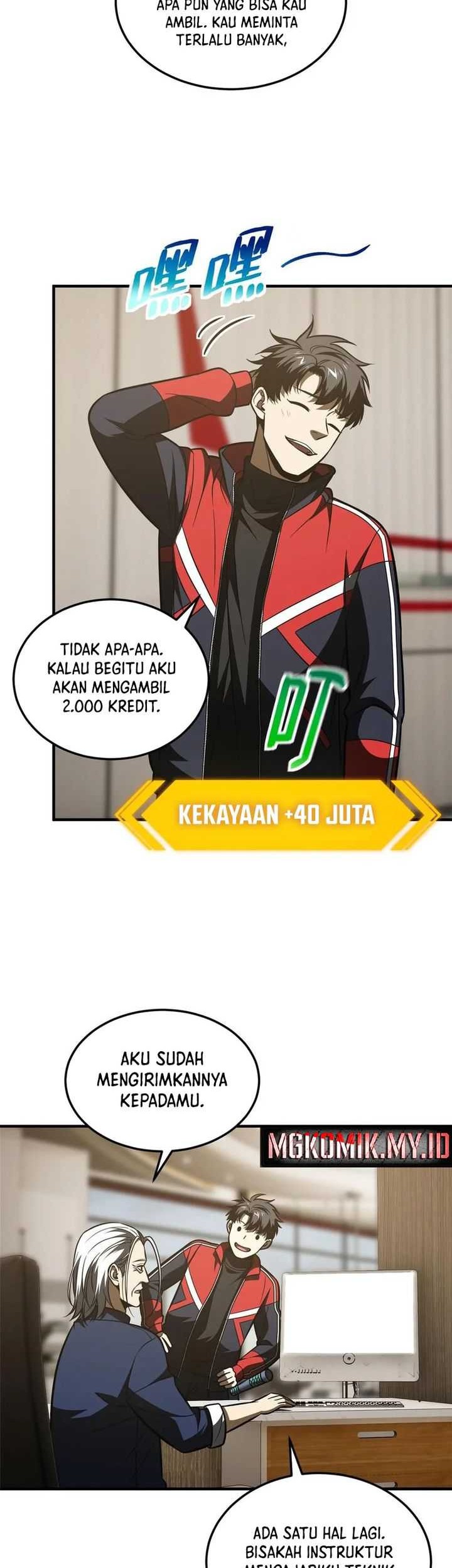 Global Gao Wu Bab 208 halaman 8