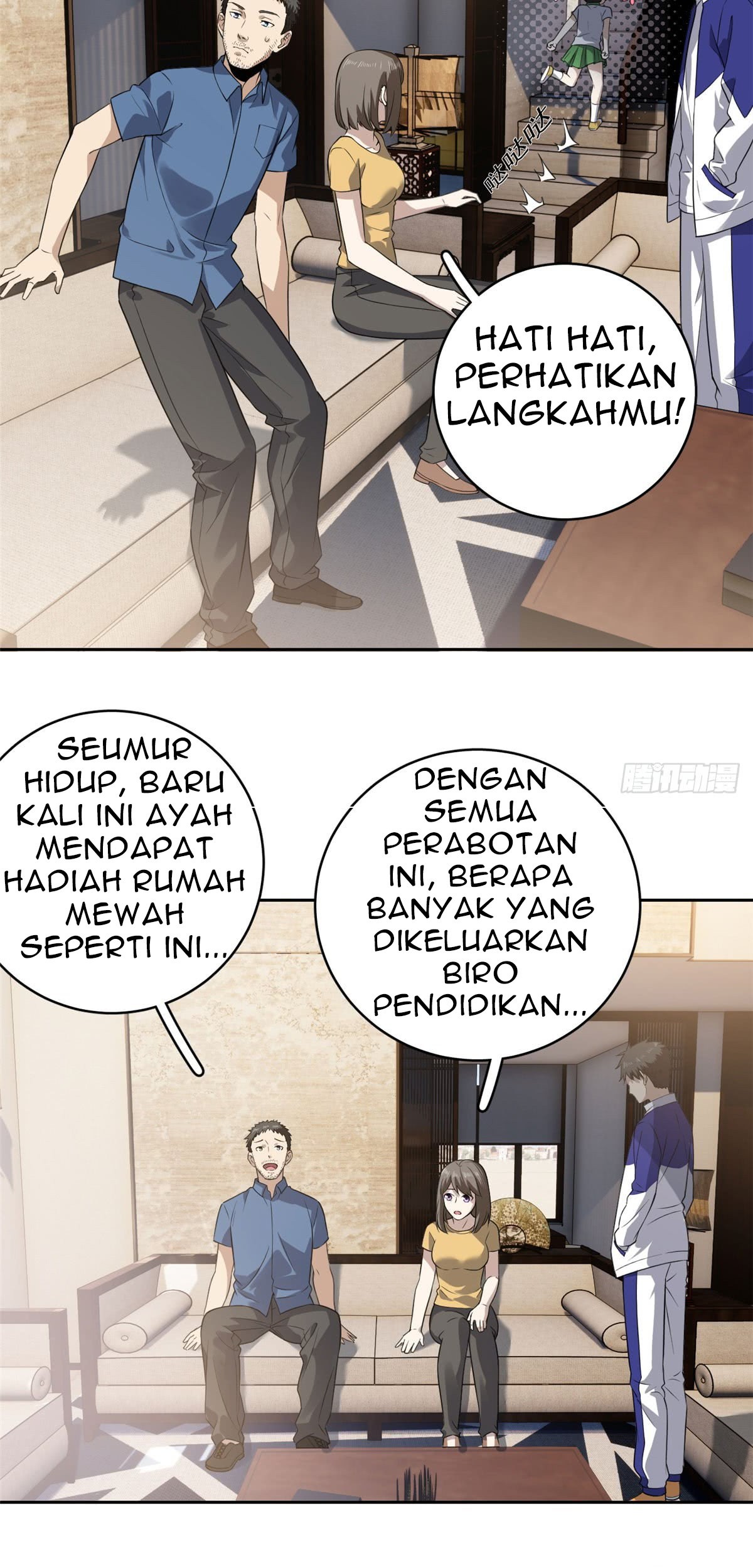 Global Gao Wu Bab 21 halaman 5
