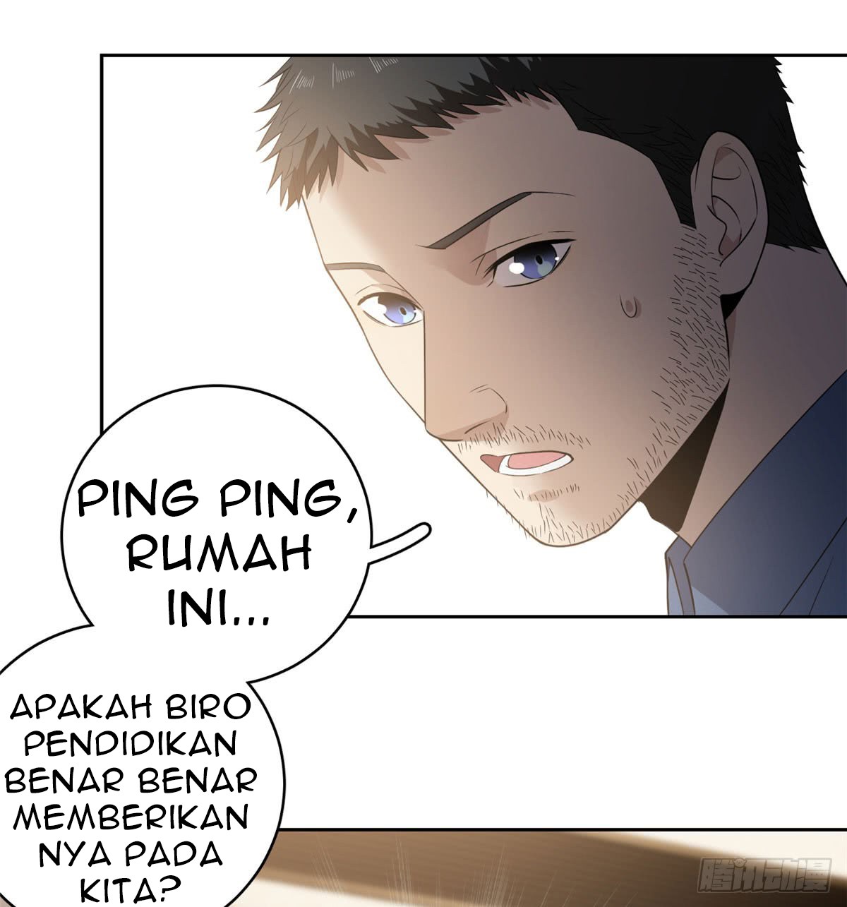 Global Gao Wu Bab 21 halaman 7