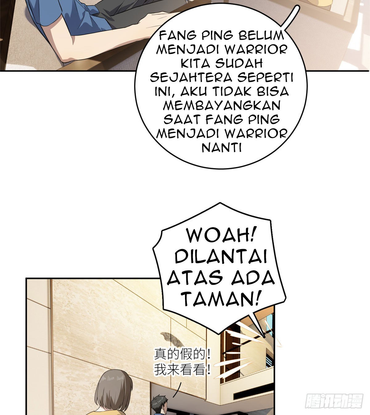 Global Gao Wu Bab 21 halaman 13