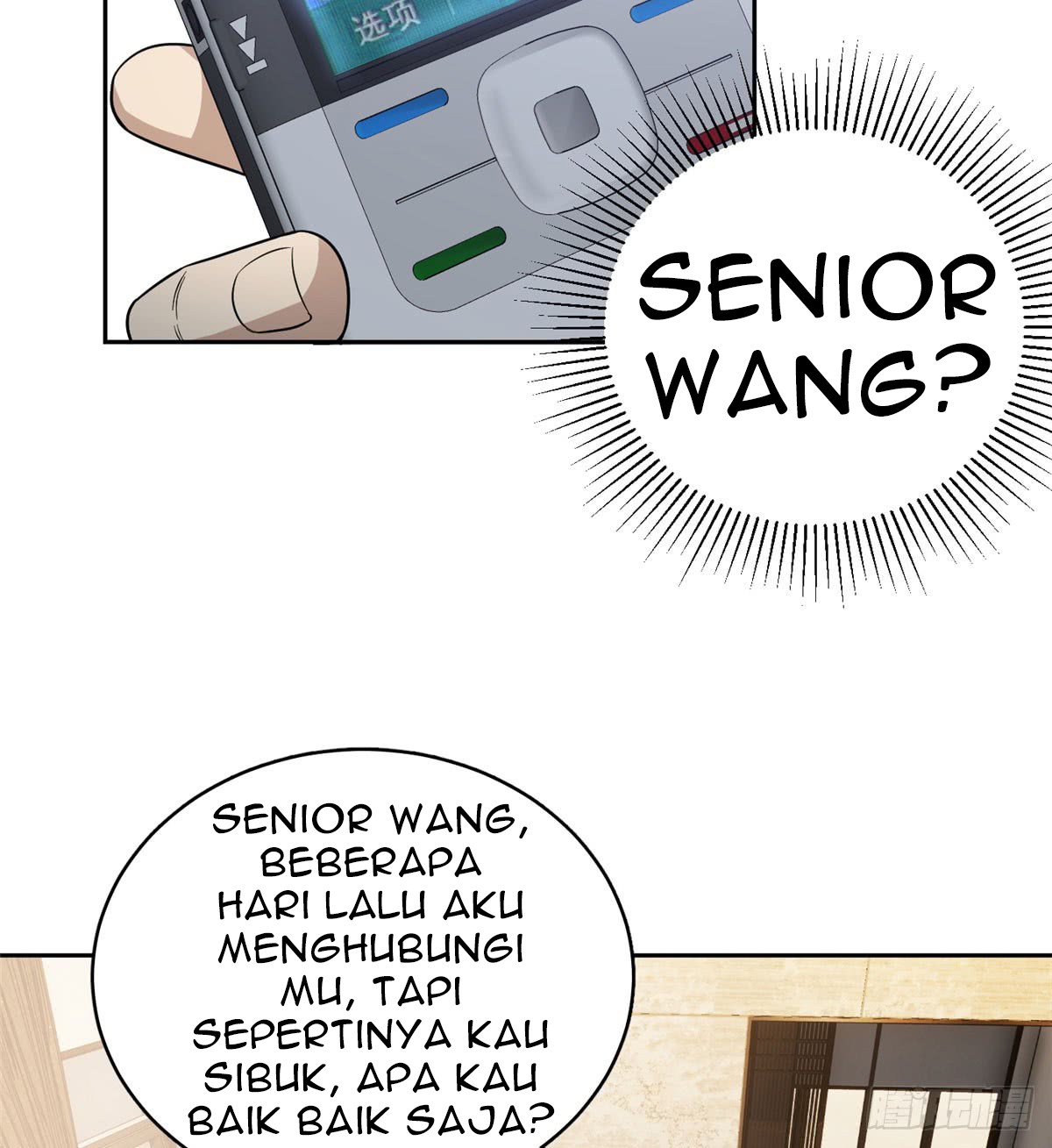 Global Gao Wu Bab 21 halaman 26