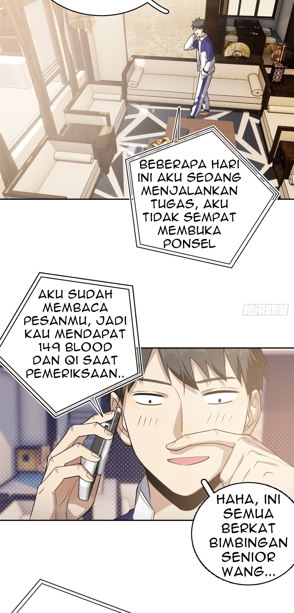 Global Gao Wu Bab 21 halaman 27