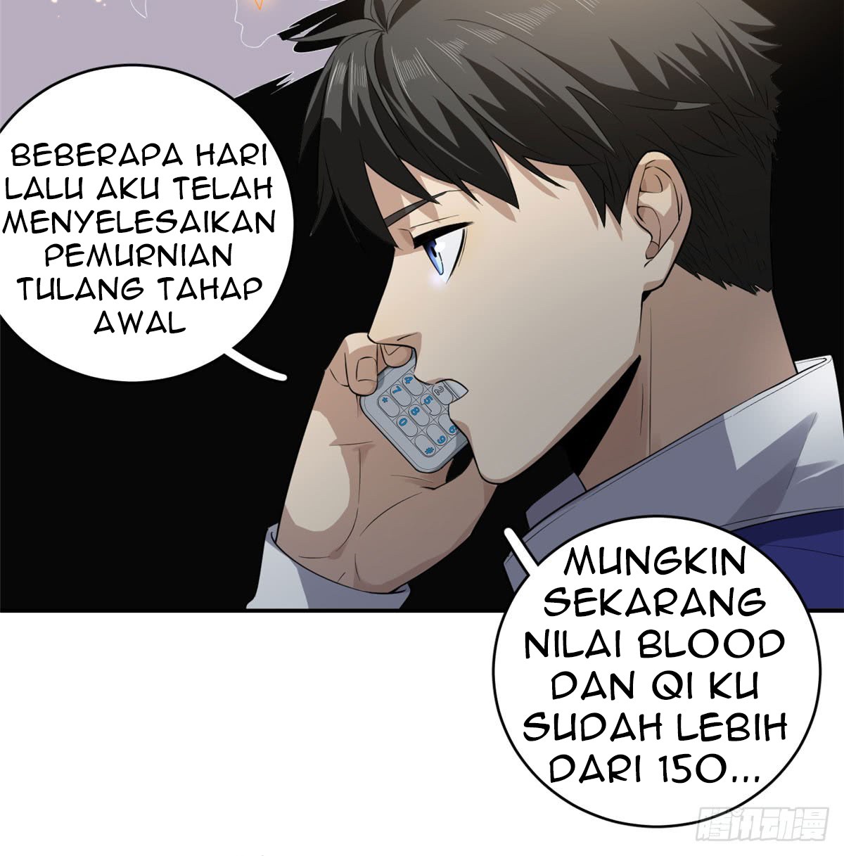 Global Gao Wu Bab 21 halaman 31