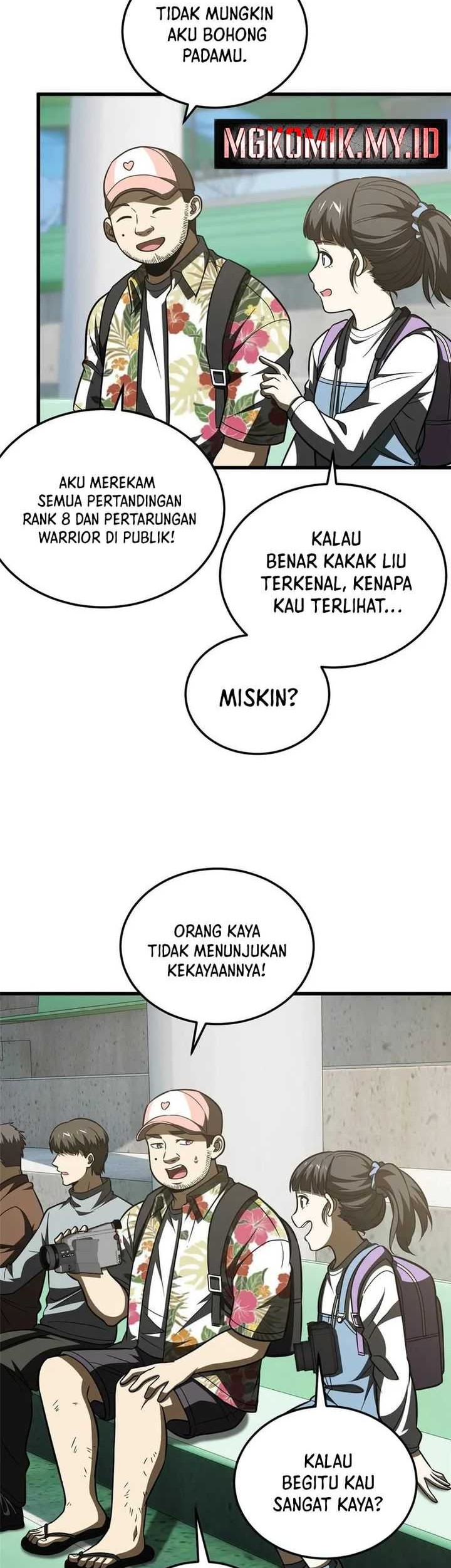 Global Gao Wu chapter 210 halaman 5