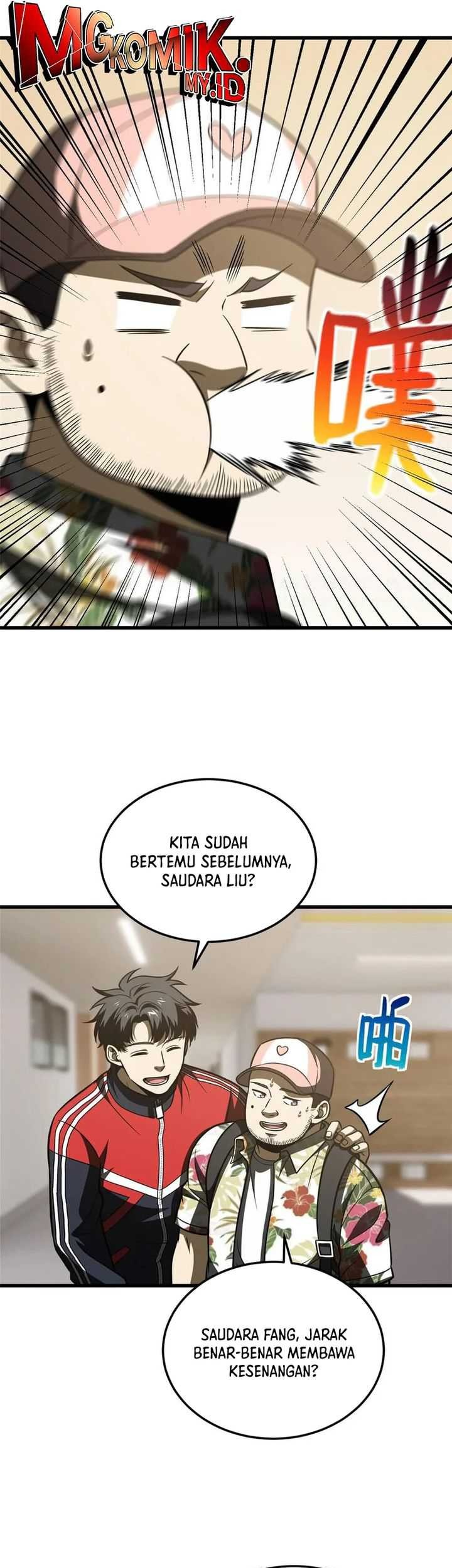 Global Gao Wu chapter 210 halaman 10