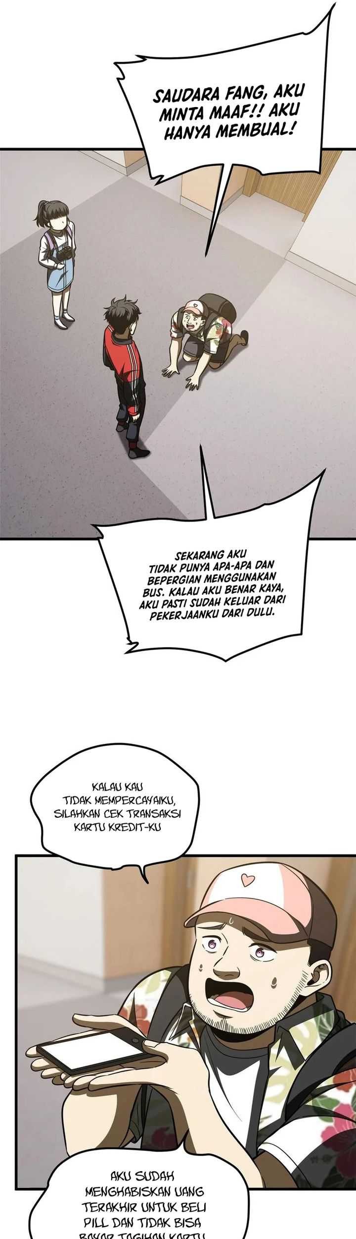 Global Gao Wu chapter 210 halaman 13