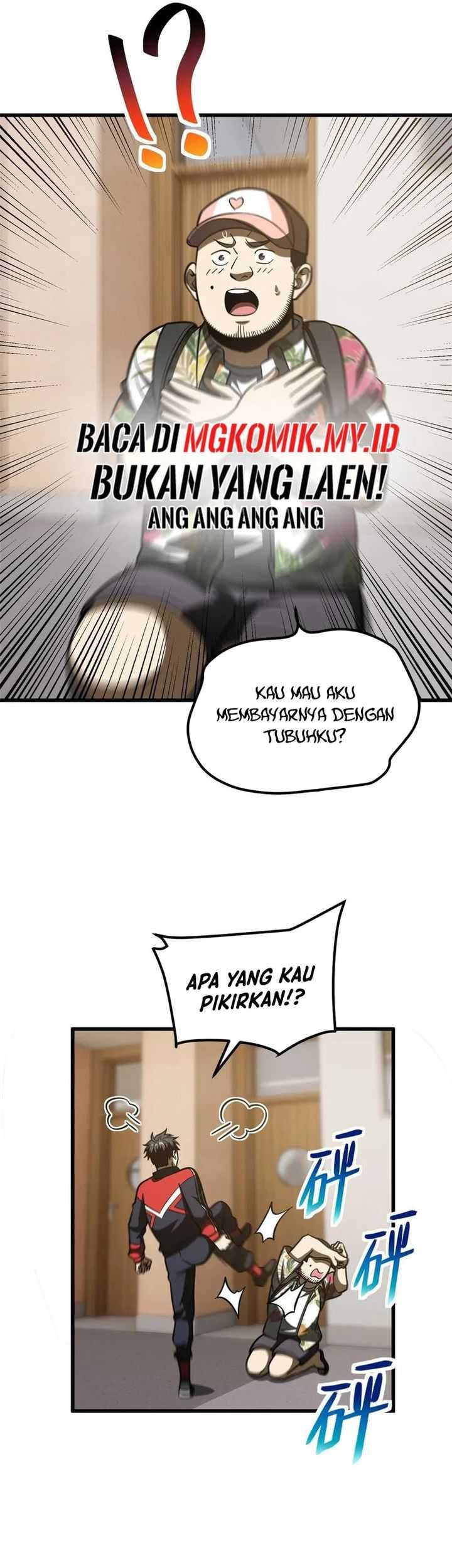 Global Gao Wu chapter 210 halaman 16