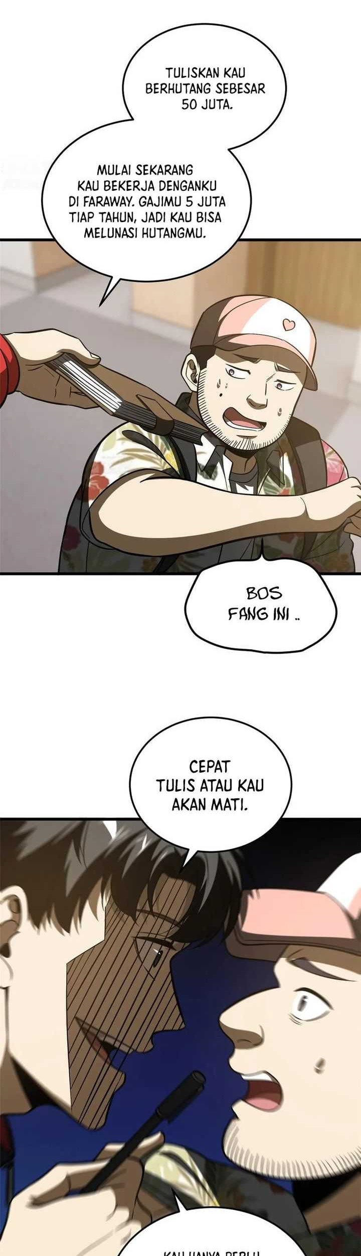 Global Gao Wu chapter 210 halaman 17
