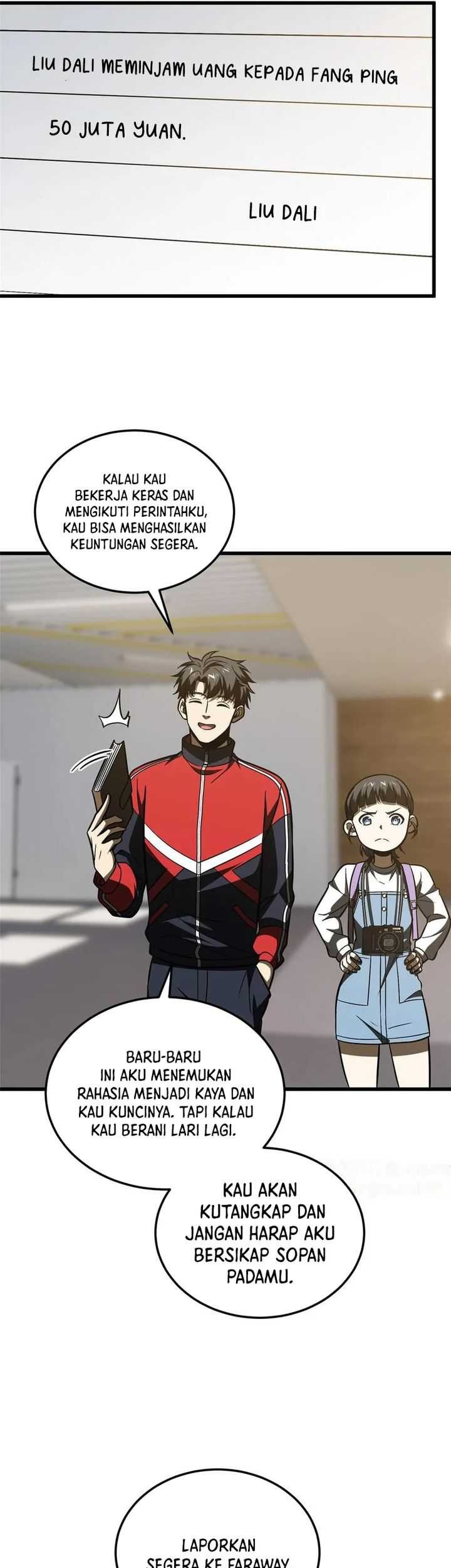 Global Gao Wu chapter 210 halaman 19