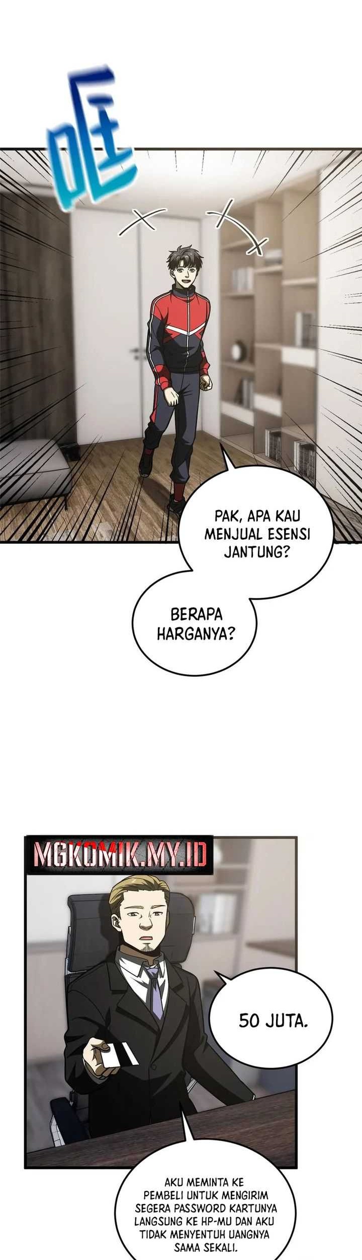 Global Gao Wu chapter 210 halaman 26