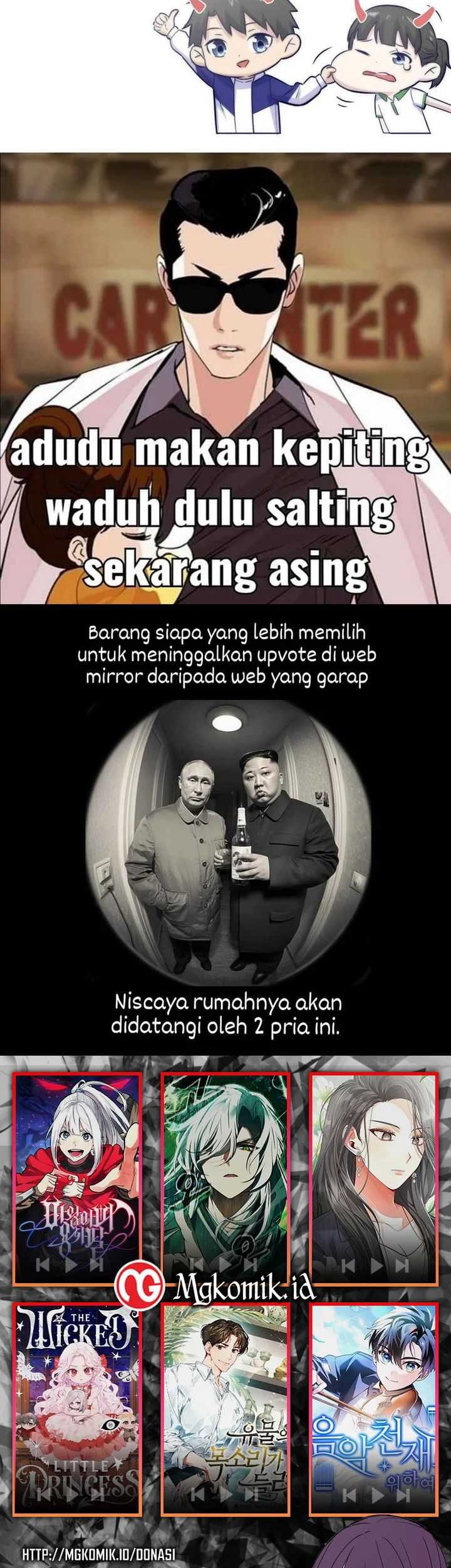 Global Gao Wu chapter 210 halaman 29