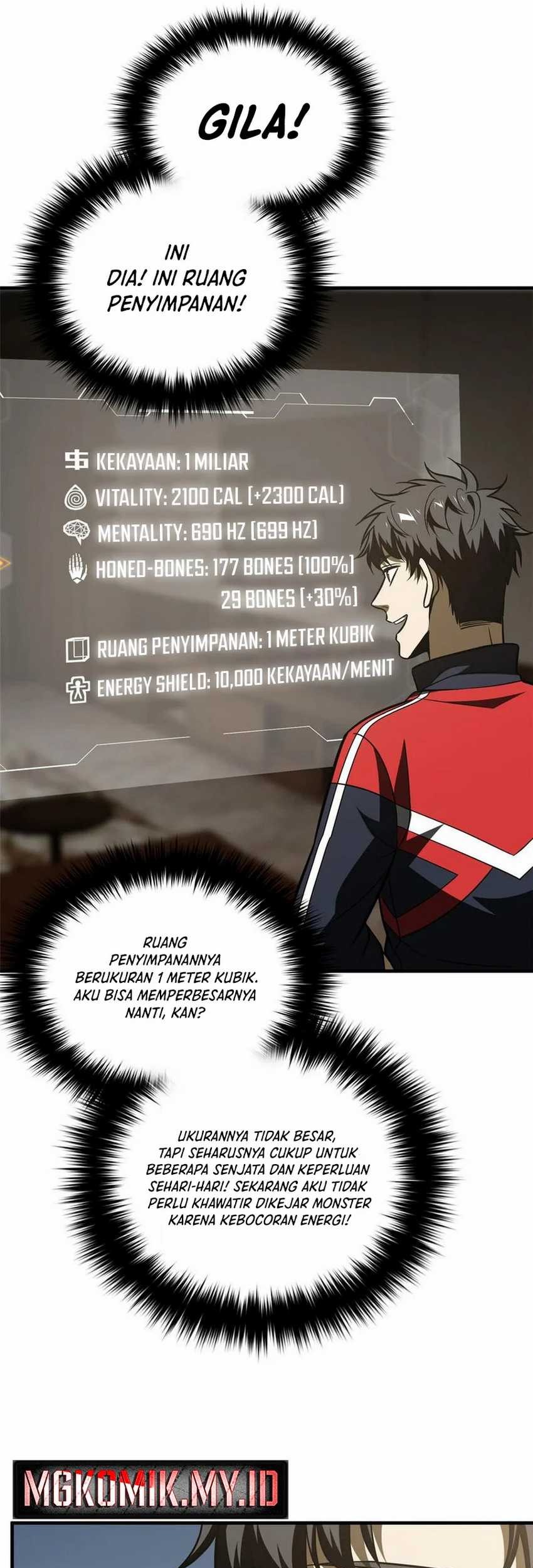 Global Gao Wu chapter 211 halaman 7