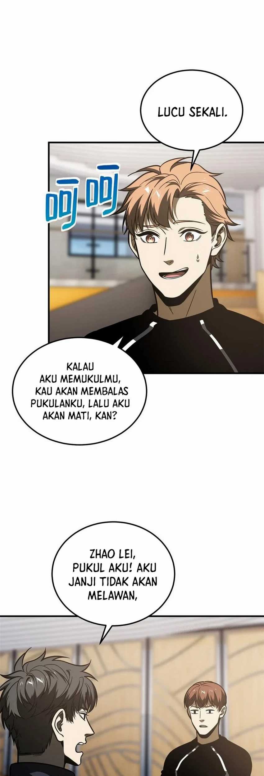 Global Gao Wu chapter 211 halaman 15