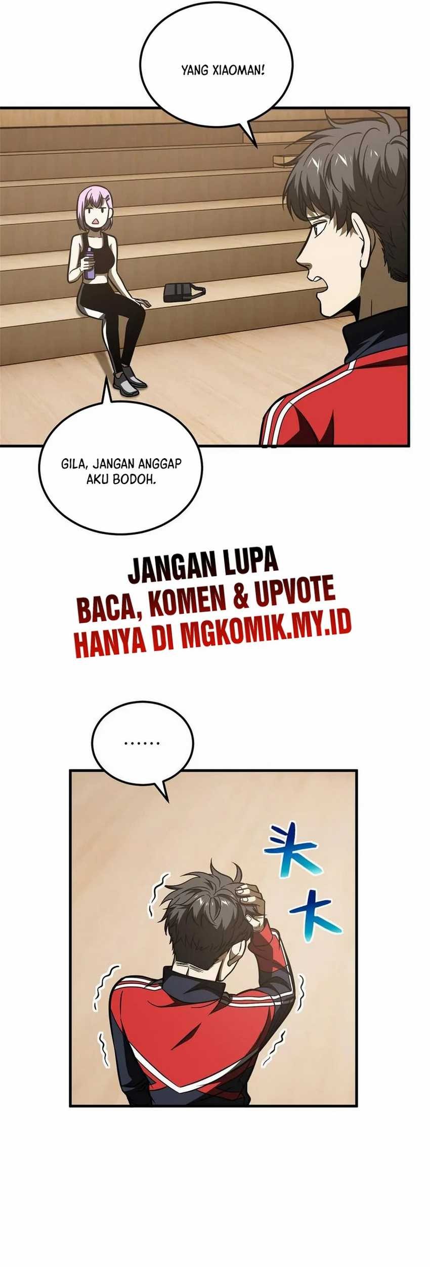 Global Gao Wu chapter 211 halaman 17