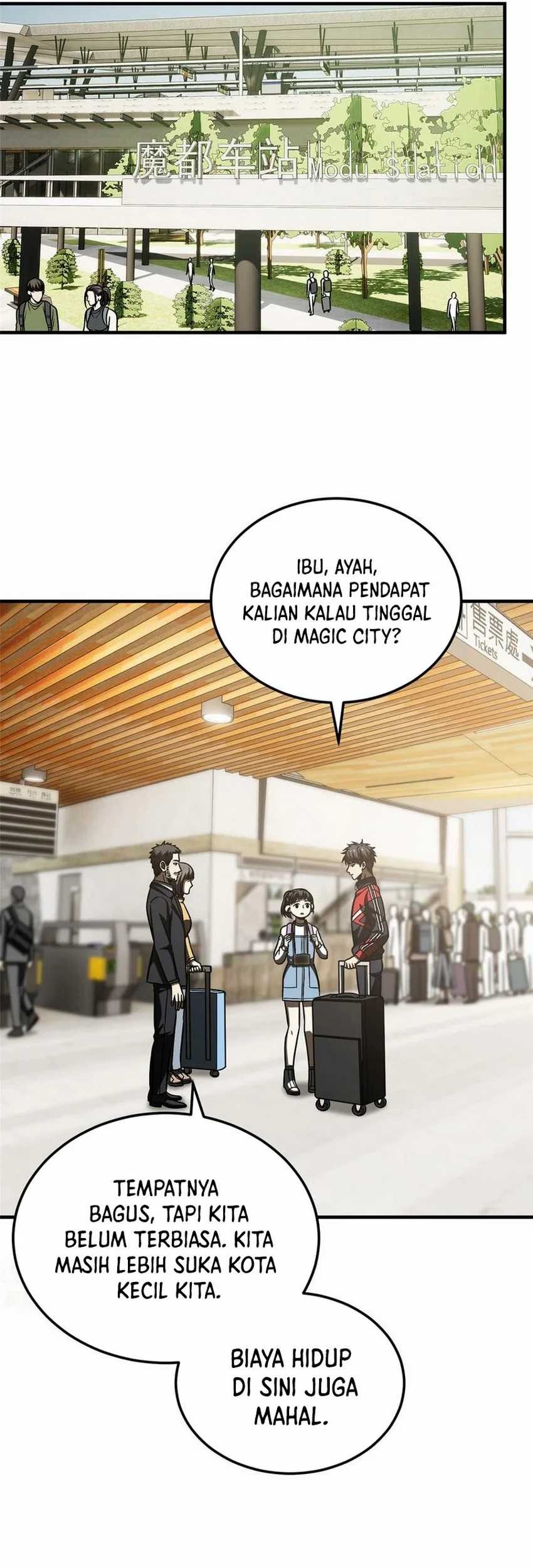 Global Gao Wu chapter 211 halaman 31
