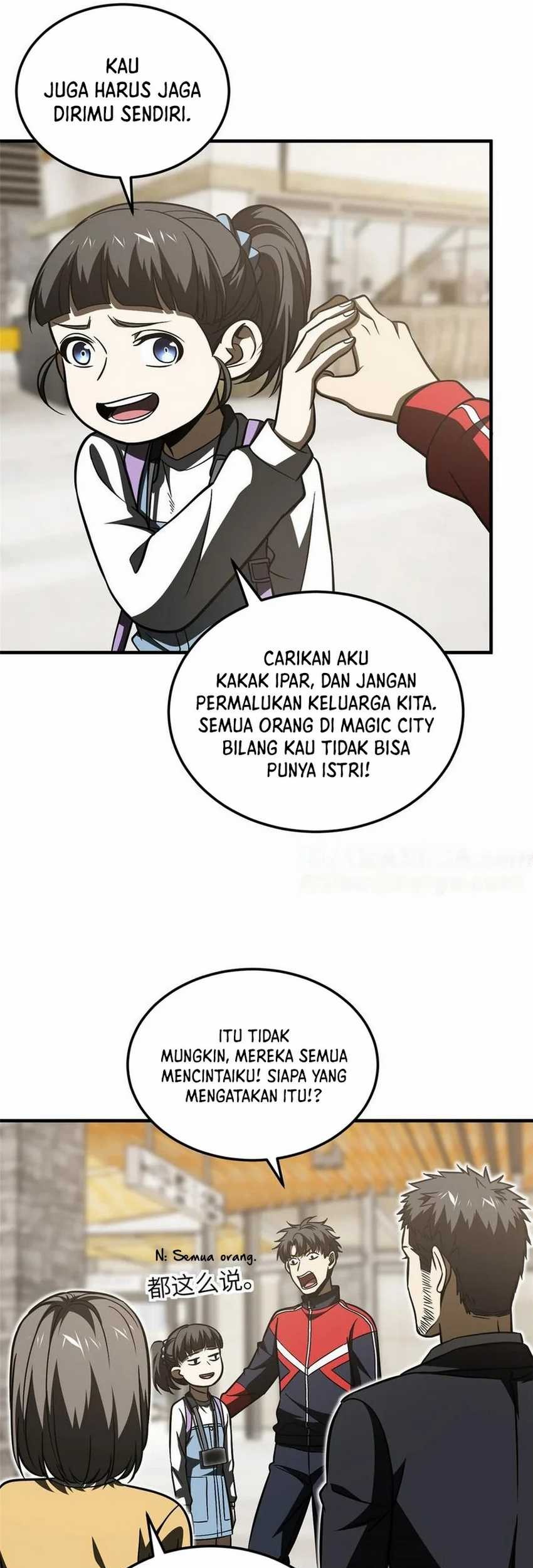 Global Gao Wu chapter 211 halaman 33