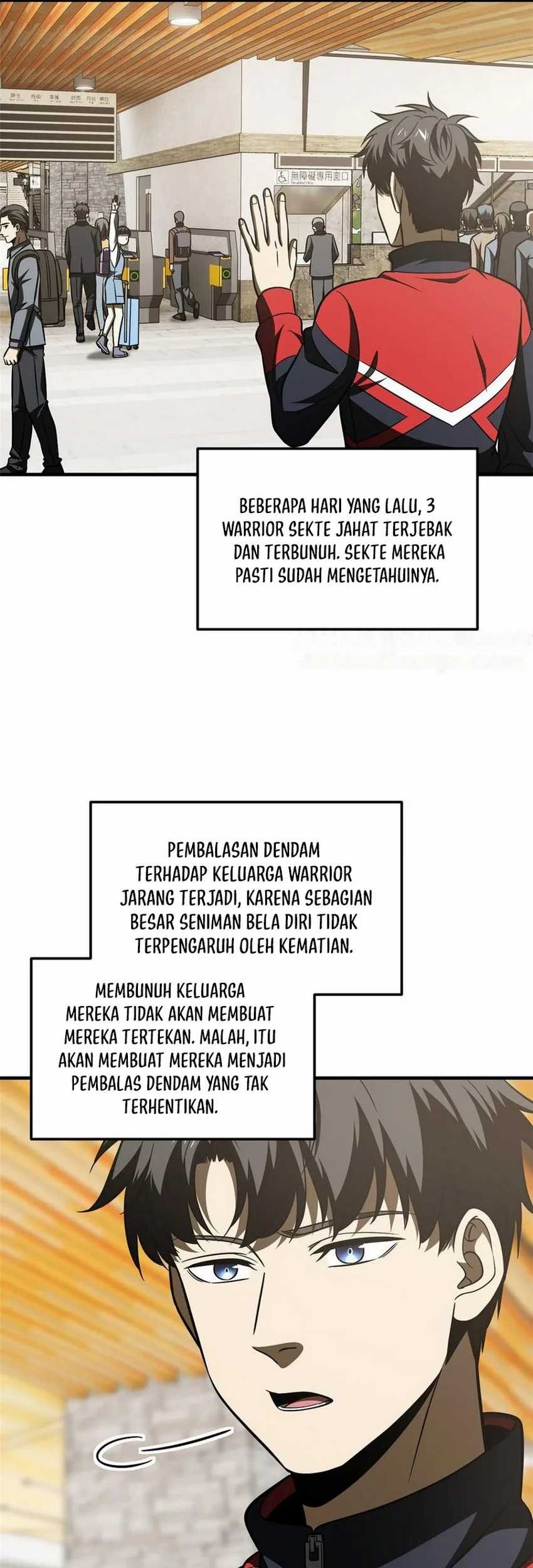 Global Gao Wu chapter 211 halaman 37