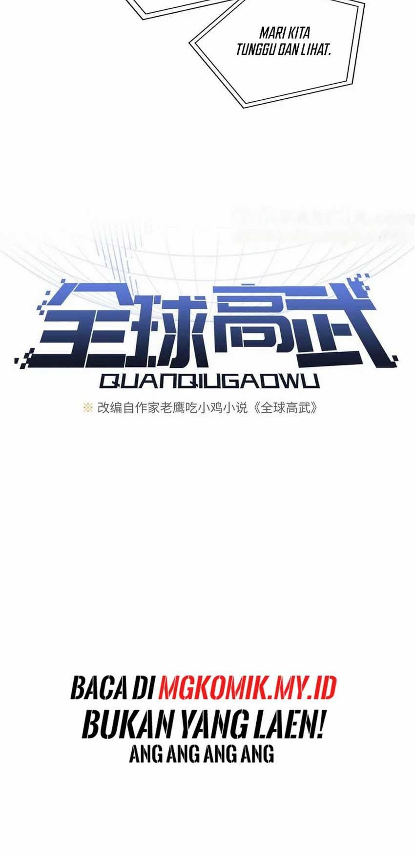 Global Gao Wu Bab 212 halaman 6