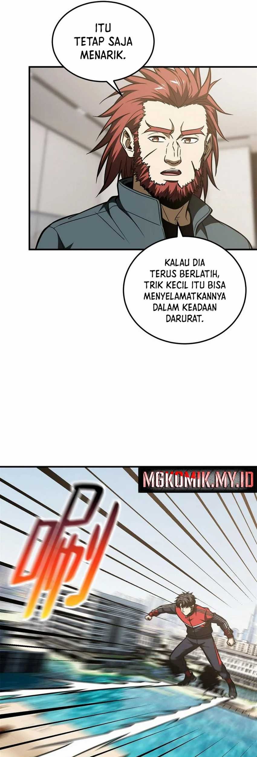 Global Gao Wu Bab 212 halaman 23