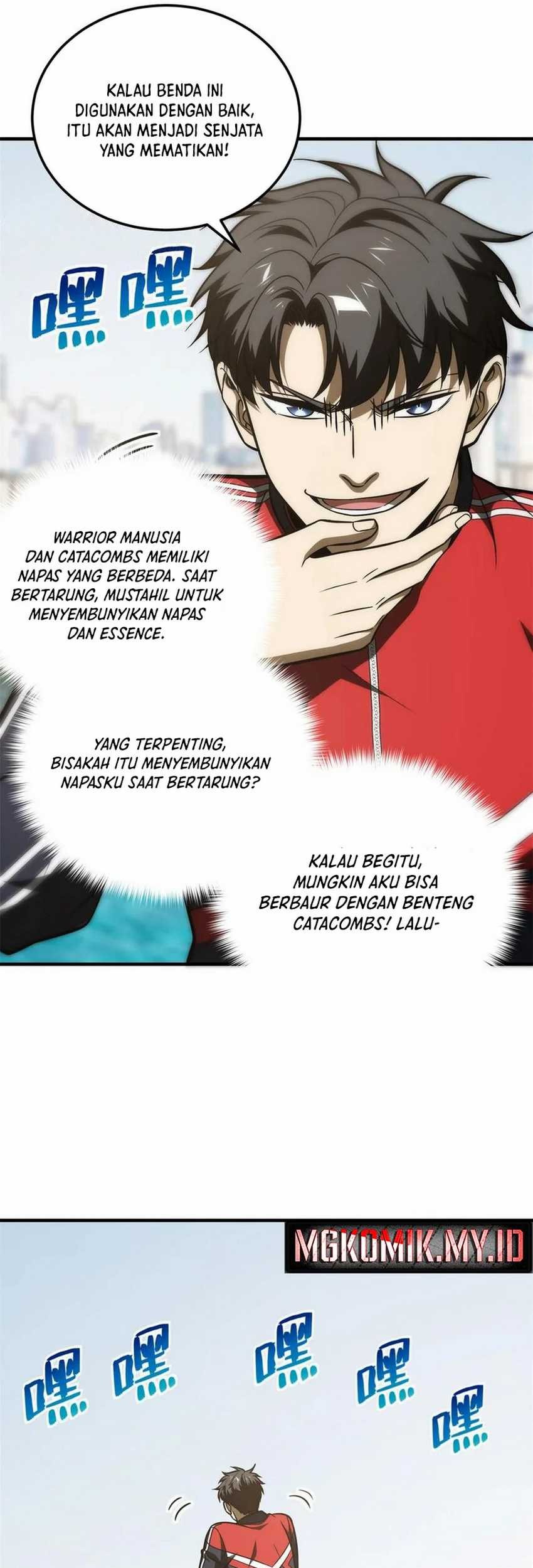 Global Gao Wu Bab 212 halaman 25