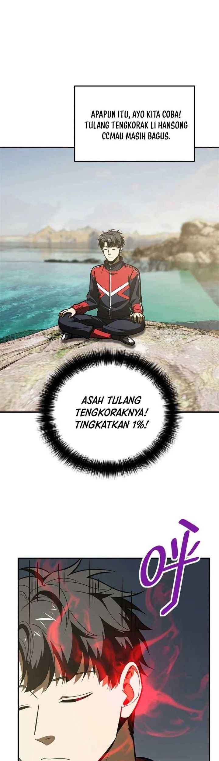 Global Gao Wu chapter 213 halaman 7