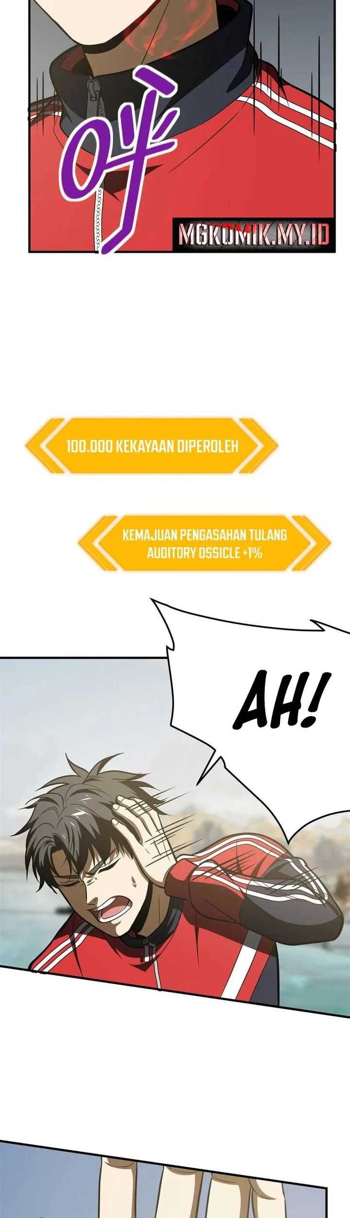 Global Gao Wu chapter 213 halaman 8