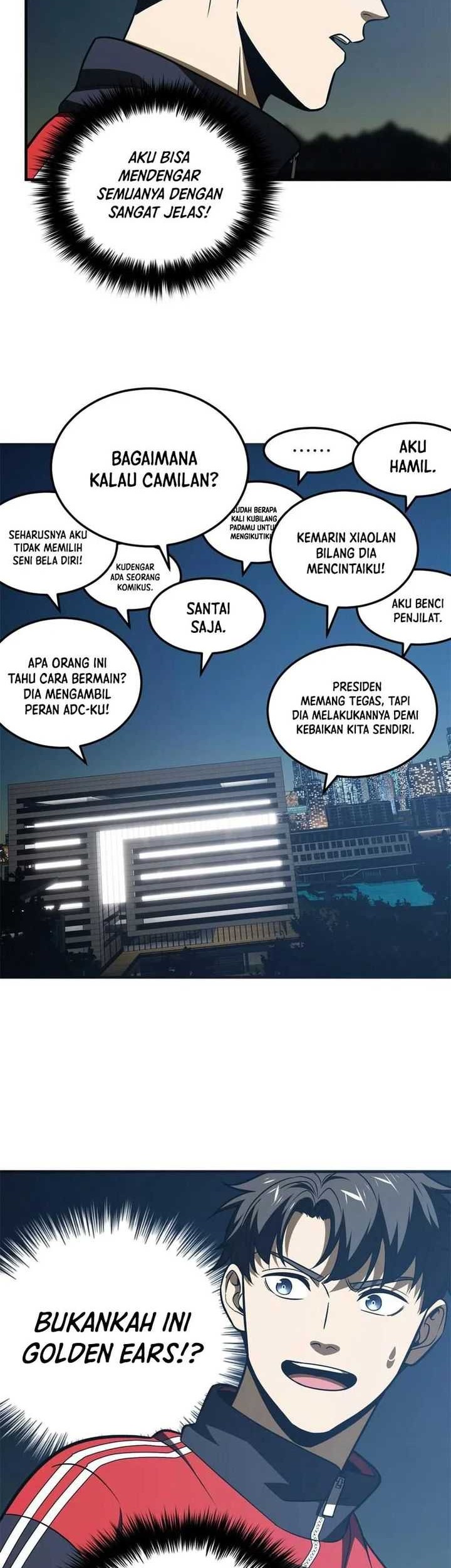 Global Gao Wu chapter 213 halaman 14