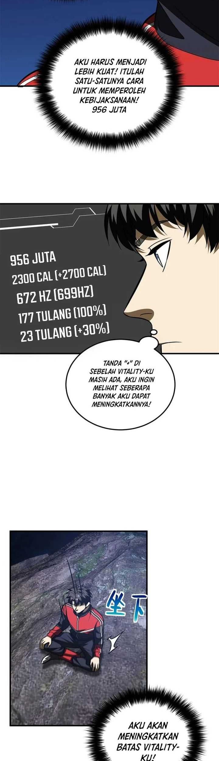 Global Gao Wu chapter 213 halaman 17