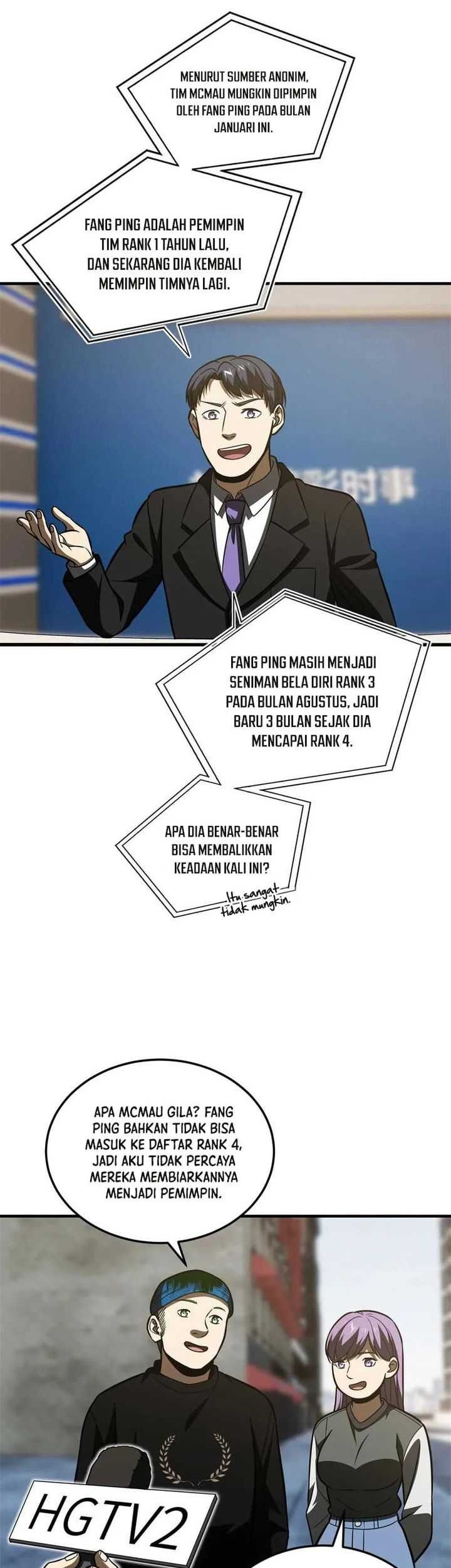 Global Gao Wu chapter 213 halaman 20
