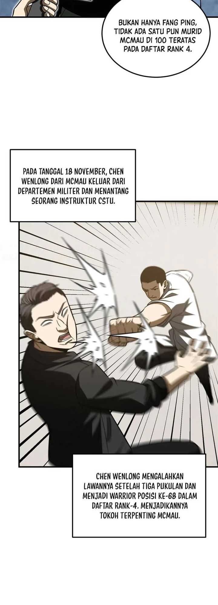 Global Gao Wu chapter 213 halaman 21