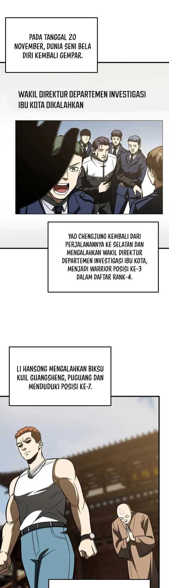 Global Gao Wu chapter 213 halaman 22