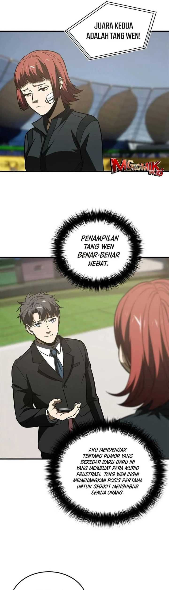 Global Gao Wu chapter 213 halaman 25