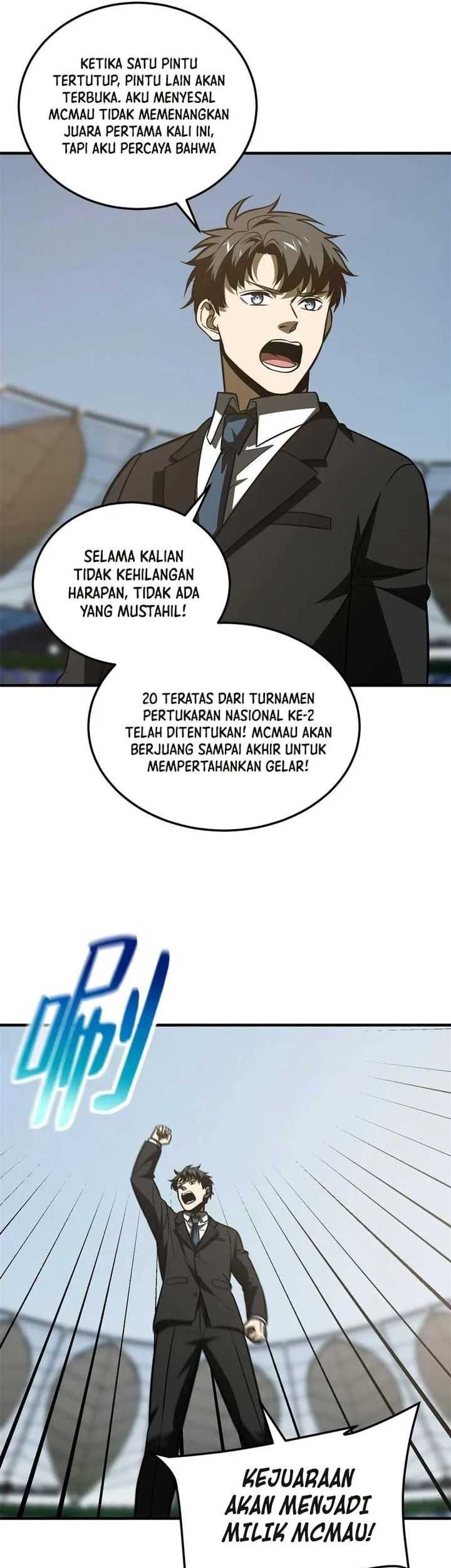 Global Gao Wu chapter 213 halaman 28