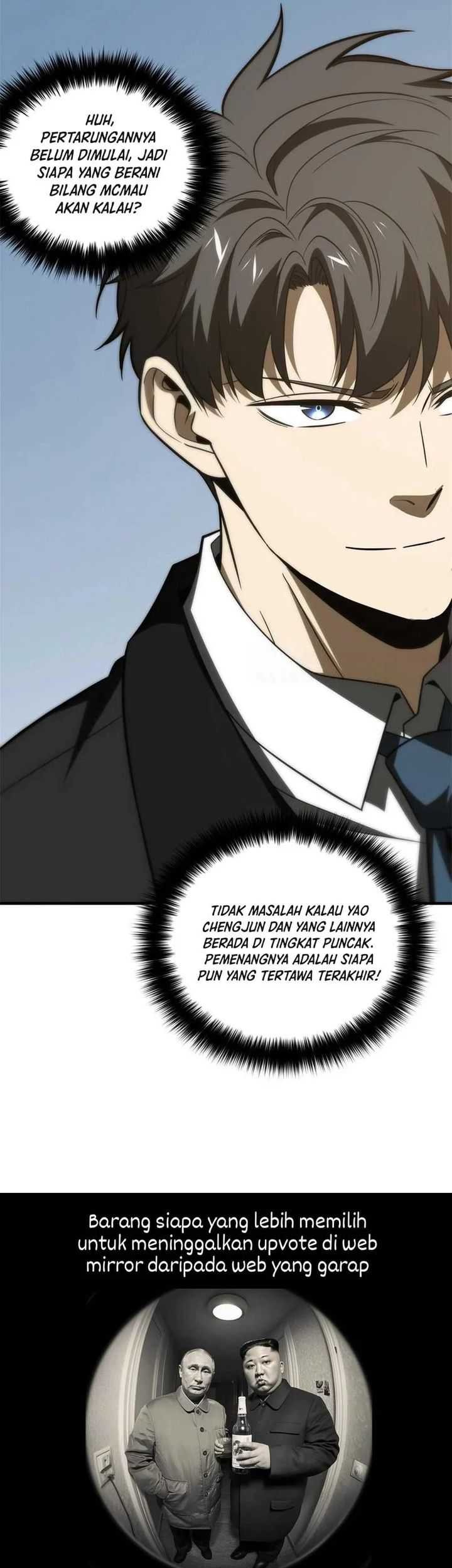 Global Gao Wu chapter 213 halaman 31