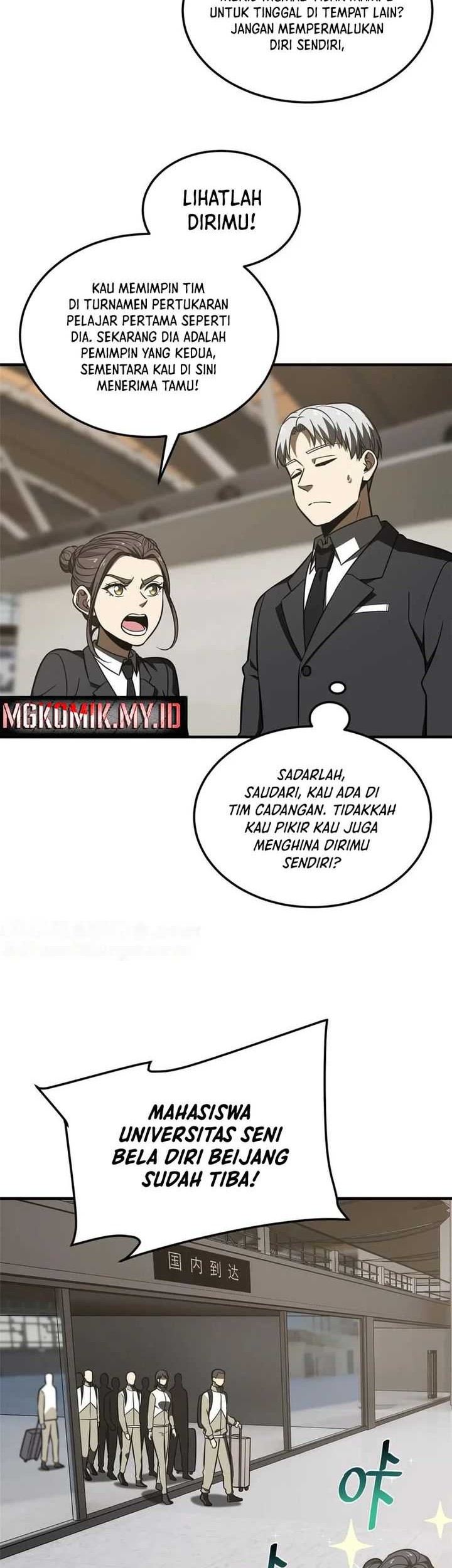 Global Gao Wu Bab 214 halaman 8