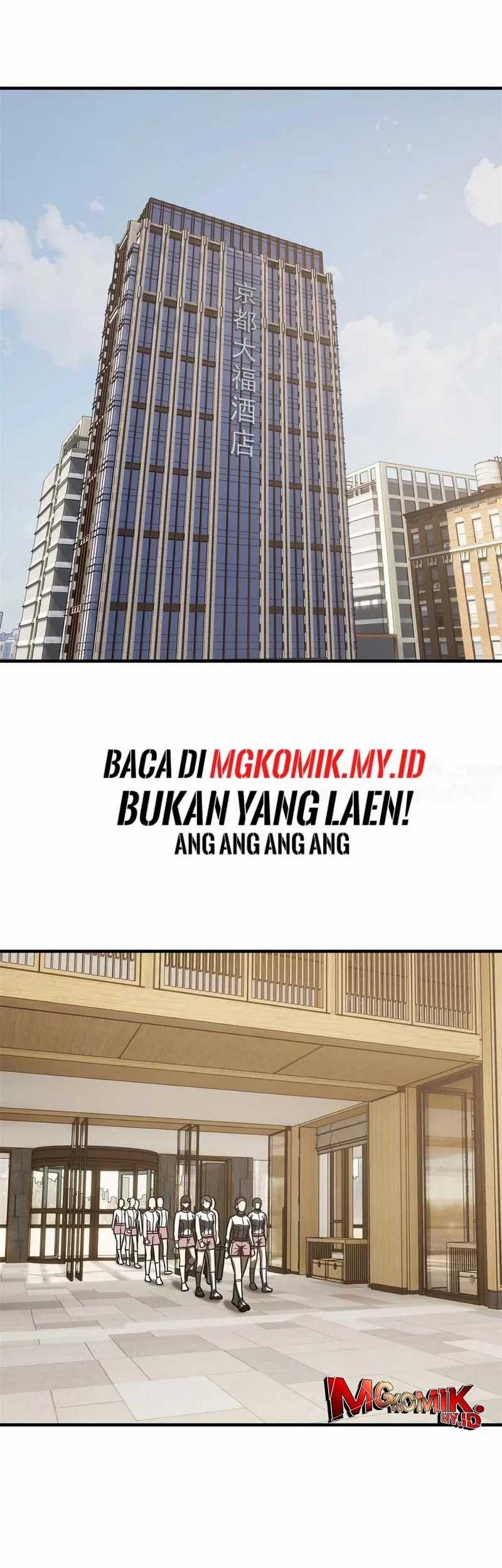 Global Gao Wu chapter 215 halaman 3