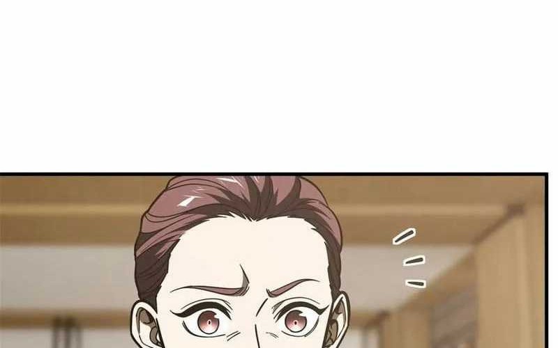 Global Gao Wu chapter 215 halaman 4