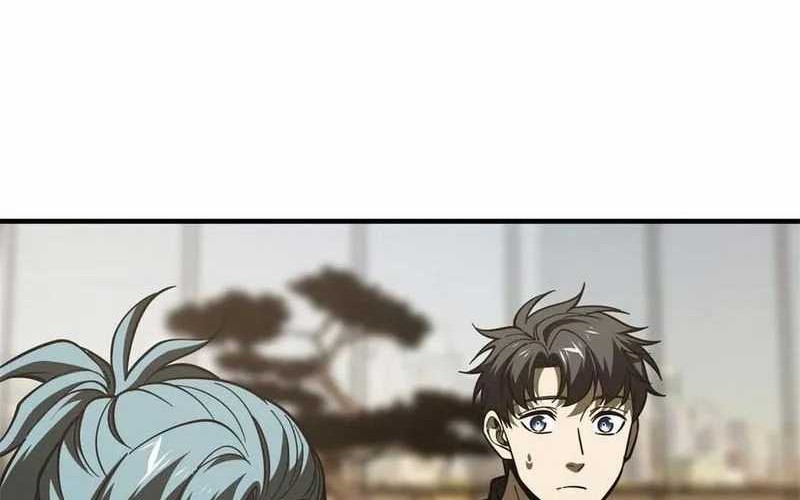 Global Gao Wu chapter 215 halaman 6