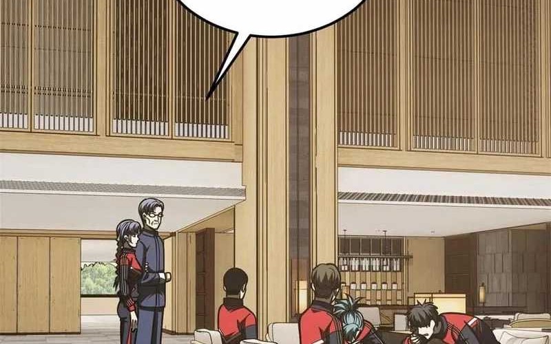 Global Gao Wu chapter 215 halaman 22