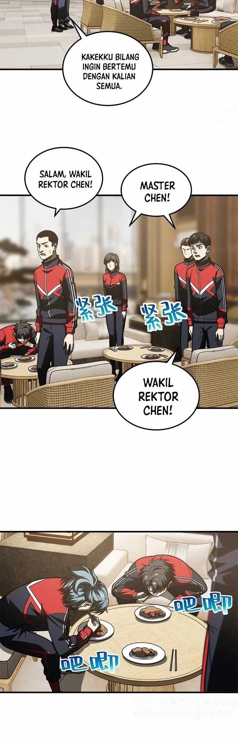 Global Gao Wu chapter 215 halaman 23