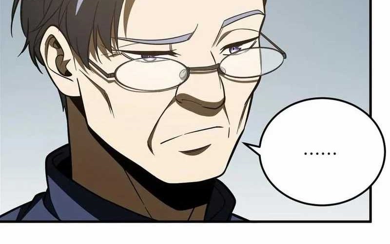 Global Gao Wu chapter 215 halaman 26