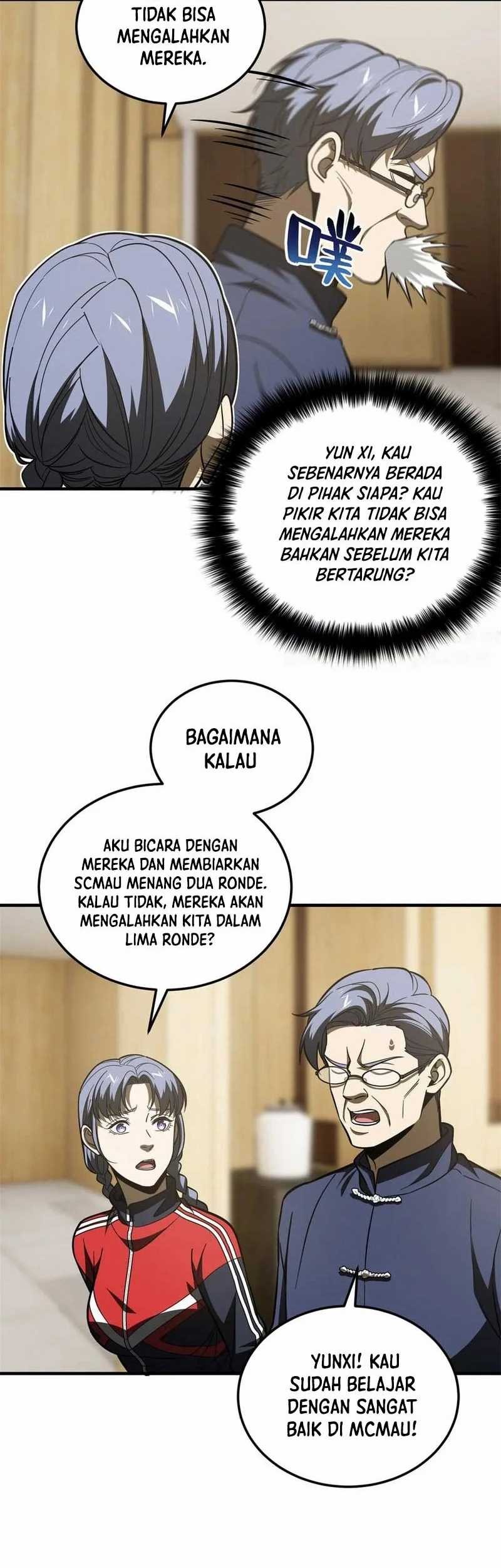 Global Gao Wu chapter 215 halaman 33