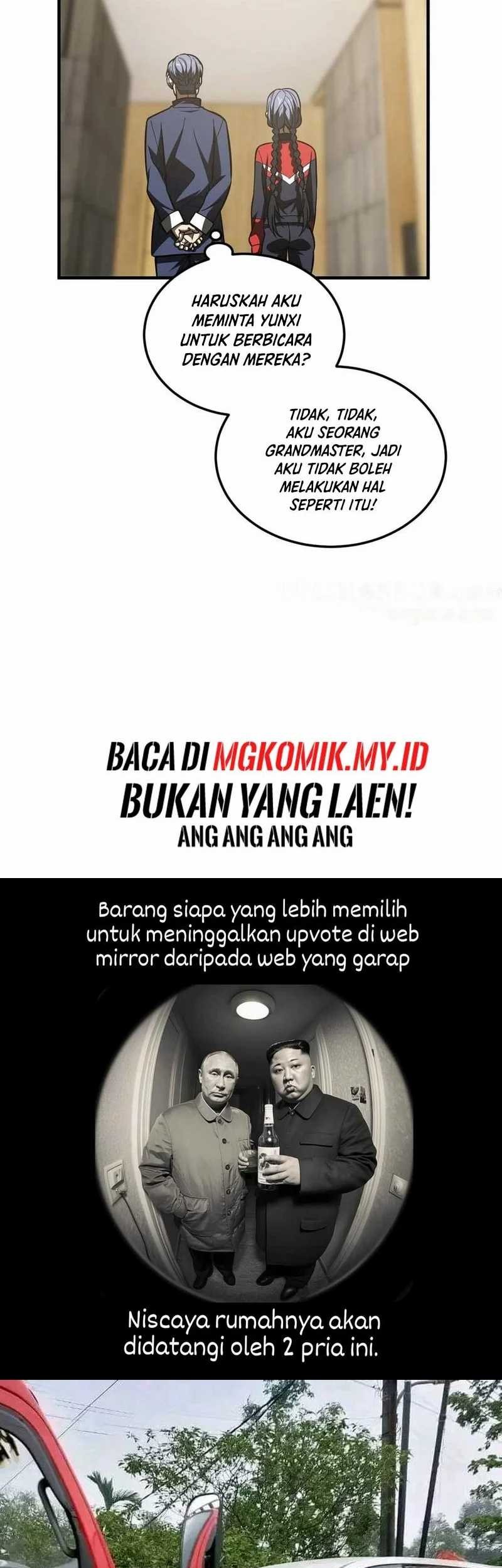 Global Gao Wu chapter 215 halaman 37
